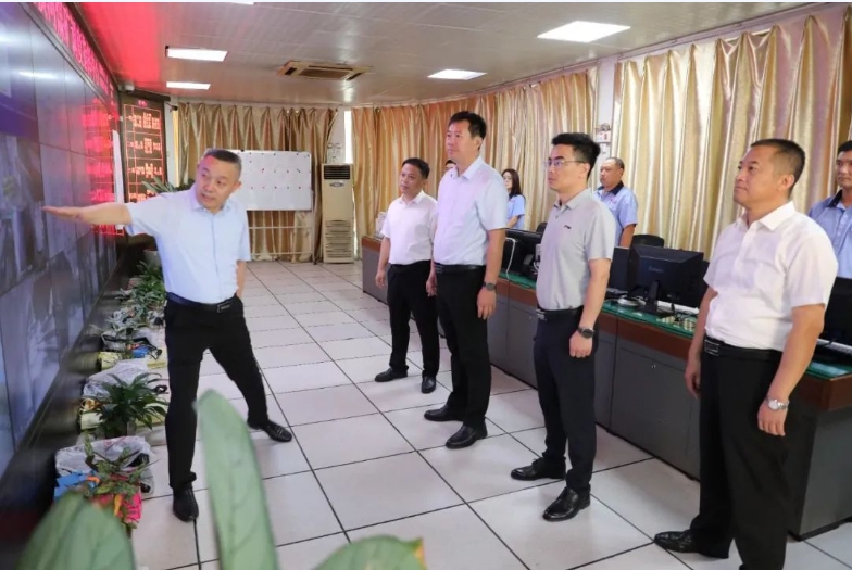 任条约
