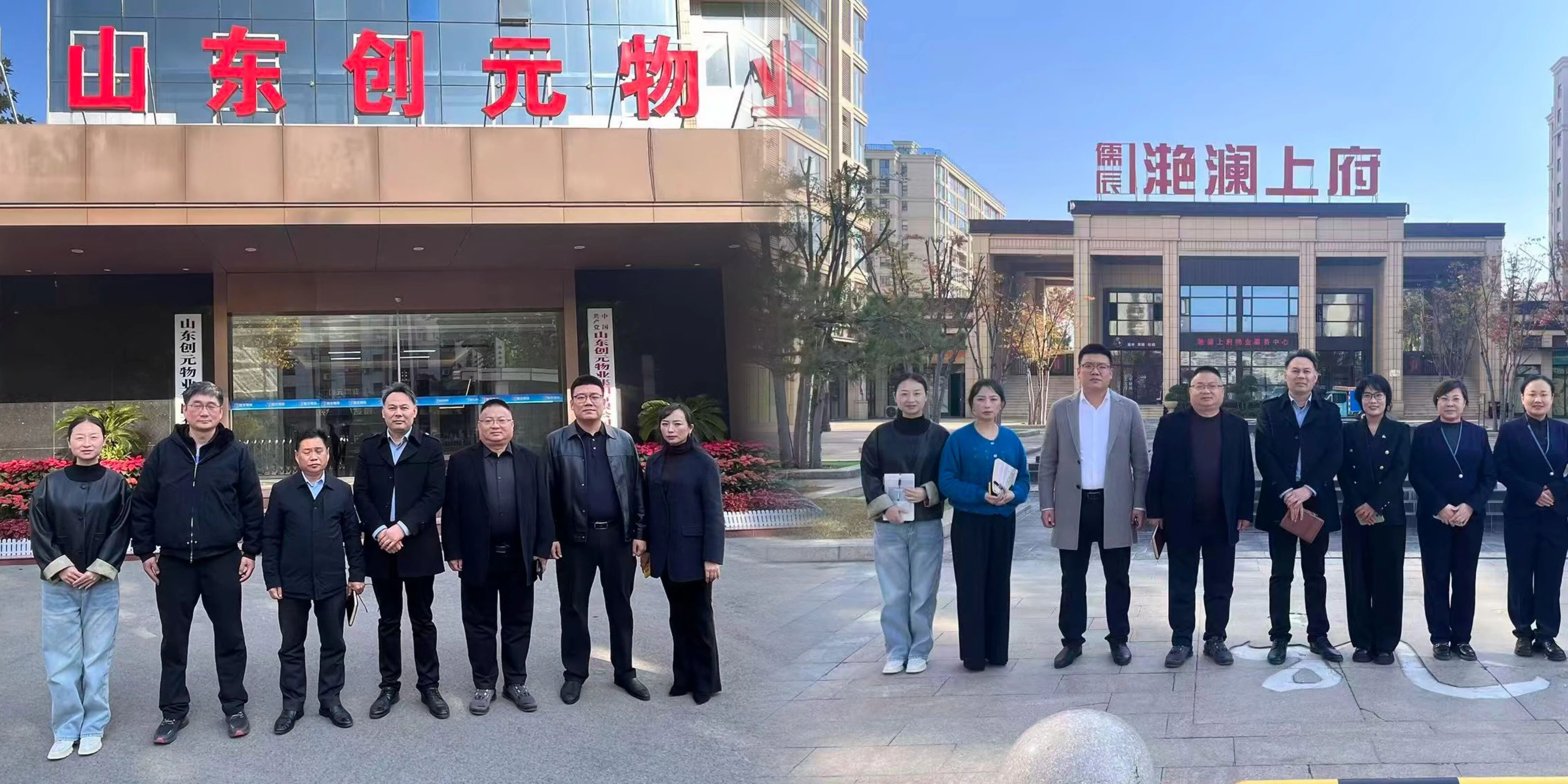 对标进步前辈拓思绪 迷信打算谋生长——宏恒物业踏实鞭策四时度攻坚与鼎新步履