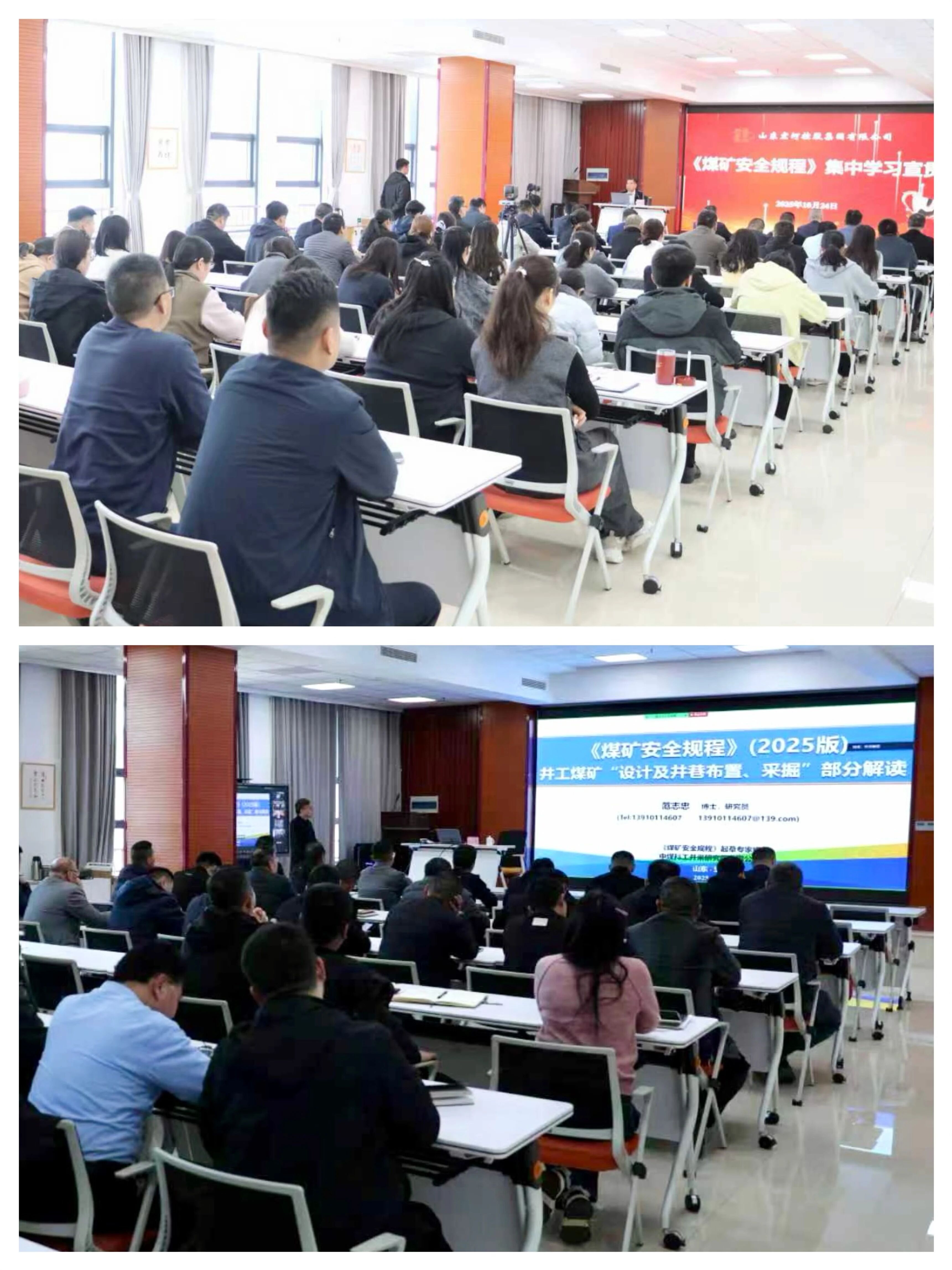 【宁静环保监察部】对标精进筑坚盾 精准履职护安行2