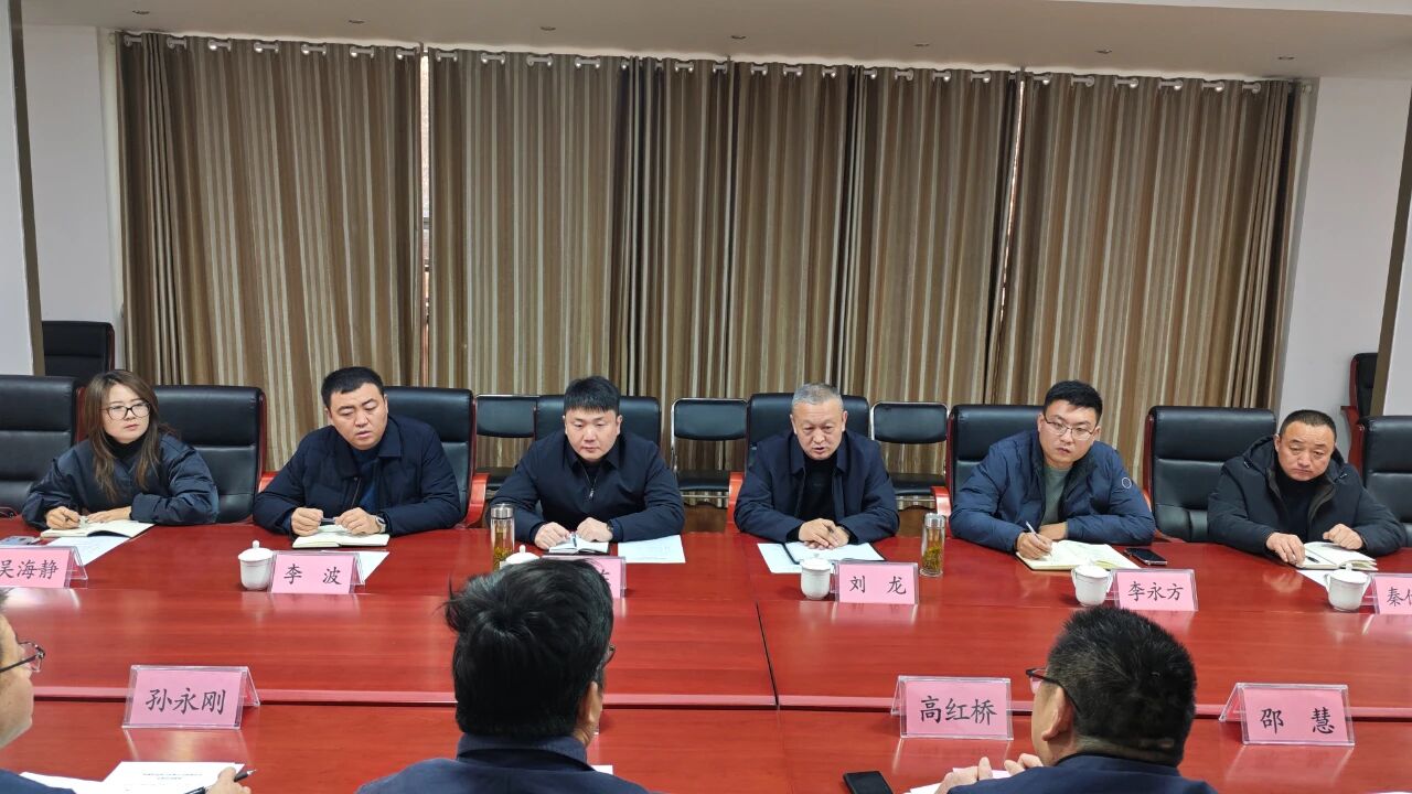 再对标 再进修 再晋升 再落实——恒益热力赴山东聚源热力公司对标进修侧记1