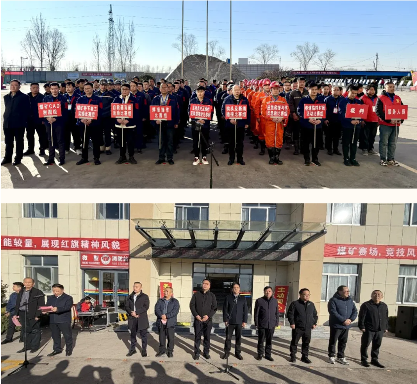 实战砺兵 以赛促学——宏河团体进行职工职业手艺比赛暨第四届“宏技杯”手艺（能）比武勾当6
