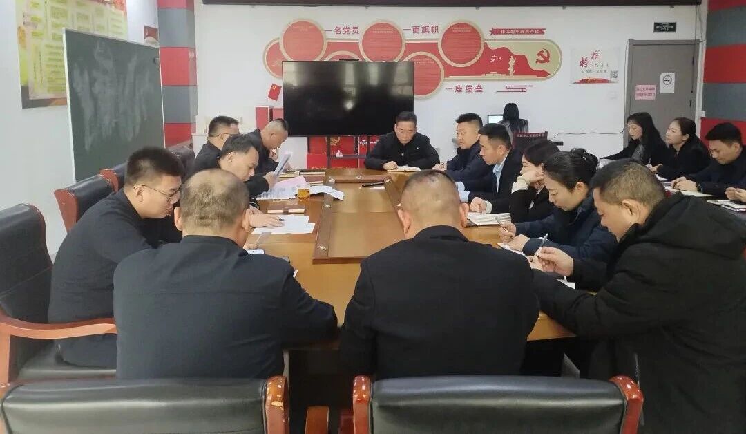 【贯彻落实】宏恒物业深切贯彻落实团体“五抓五树”带动大会暨六届三次“双代会”精力