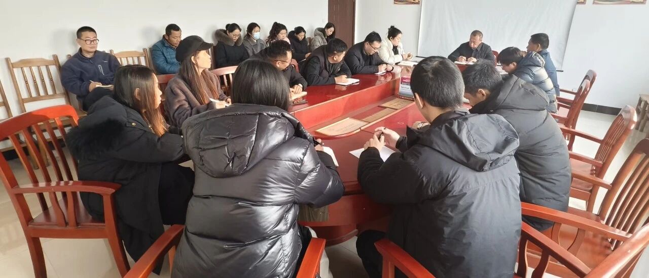 【贯彻落实】盐业公司敏捷转达进修团体落实“五抓五树”带动大会暨六届三次“双代会”精力