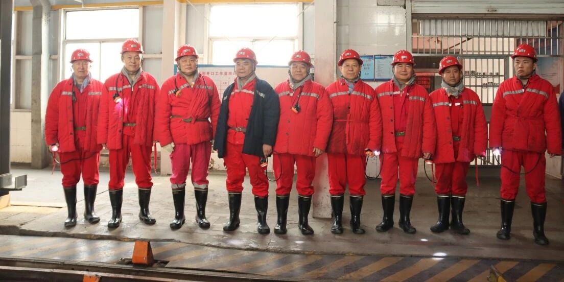 红旗煤矿构造展开2026年度危险研判专项任务1