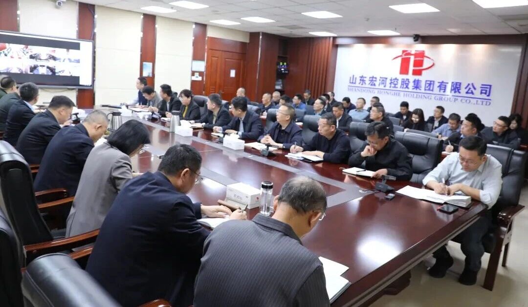 “五抓五树”强根底，“对标晋升”筑防地——宏河团体召开第二季度宁静使命集会暨四月份总司理宁静办公会2