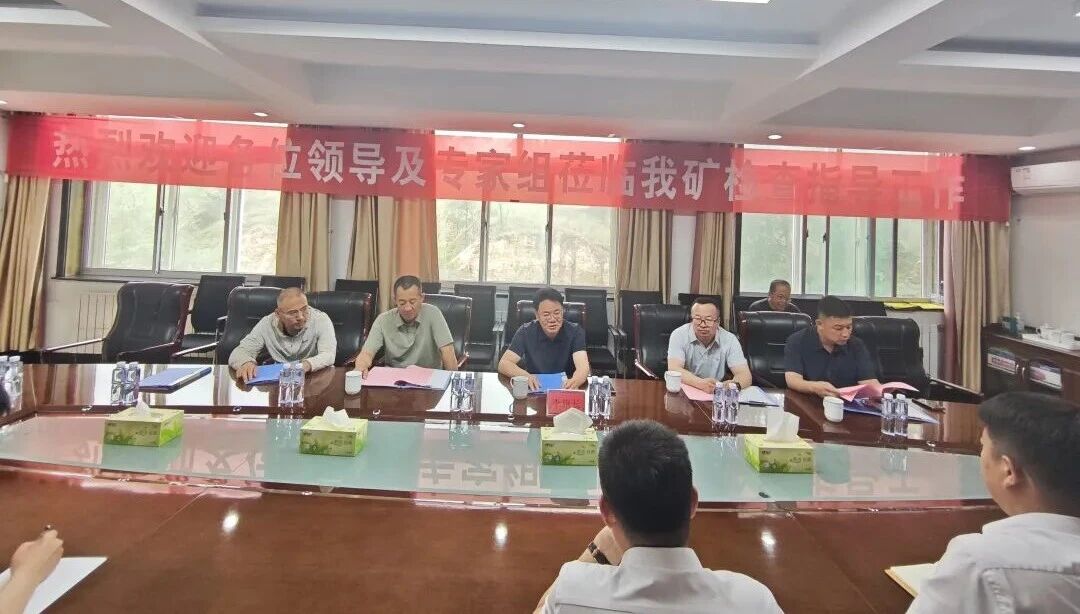 罗致变乱经验 筑牢宁静防地