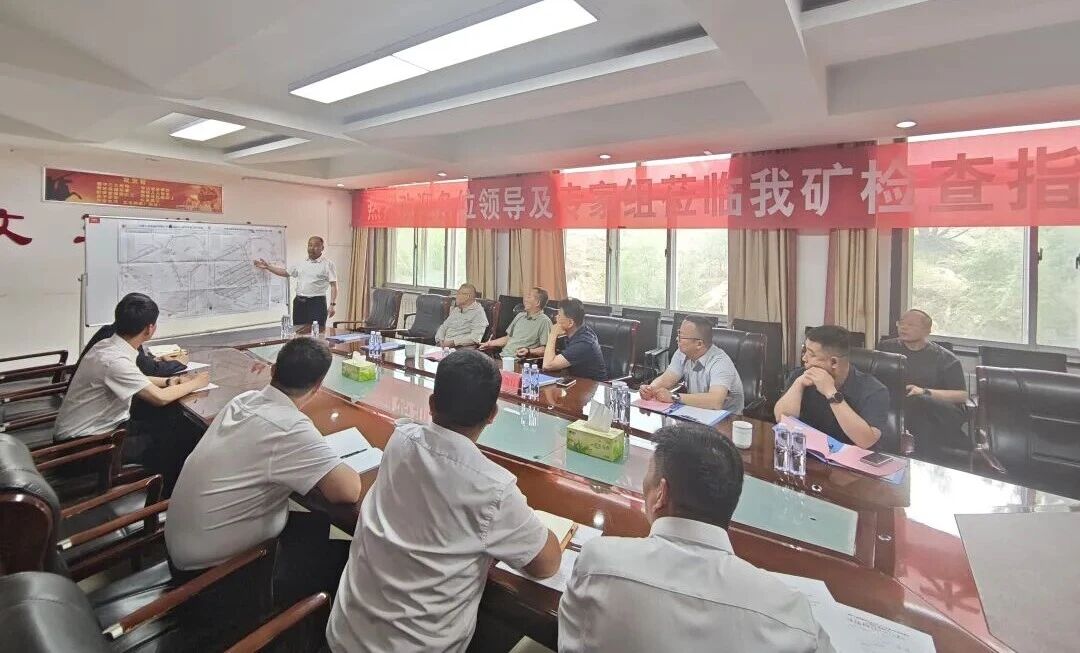 罗致变乱经验 筑牢宁静防地1